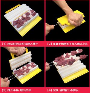 BBQ Skewer Maker